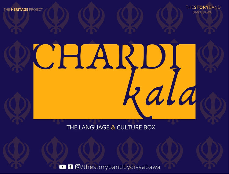 Chardi Kala Box