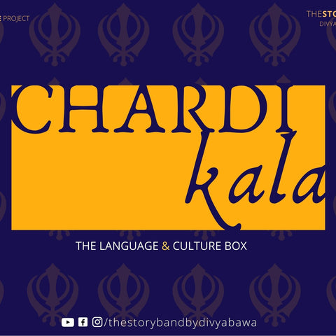 Chardi Kala Box